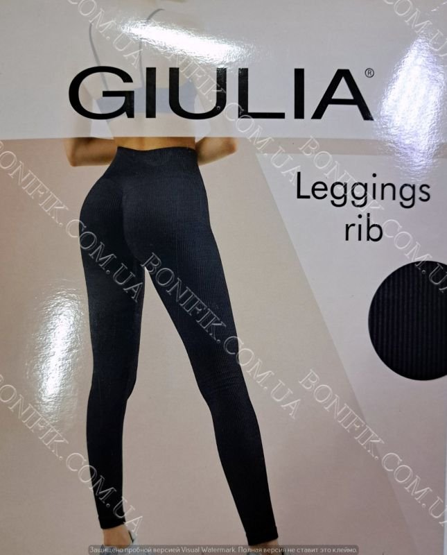 Жіночі леггінси для занять спортом Leggings Rib